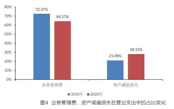 微信截图_20210119110144.jpg