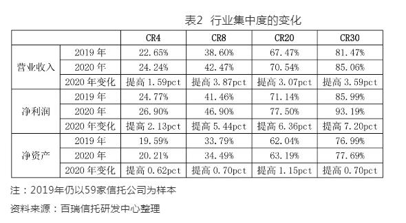 微信截图_20210119110244.jpg