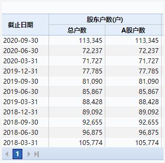 微信截图_20210126114623.jpg