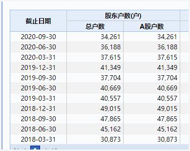 微信截图_20210126114832.jpg