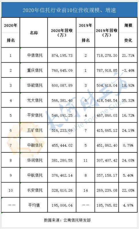 QQ截图20210127101504.jpg