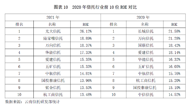 微信截图_20210204114906.png