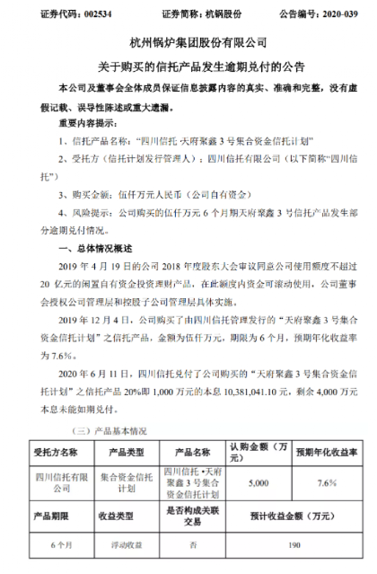 微信图片_20210315142117.png