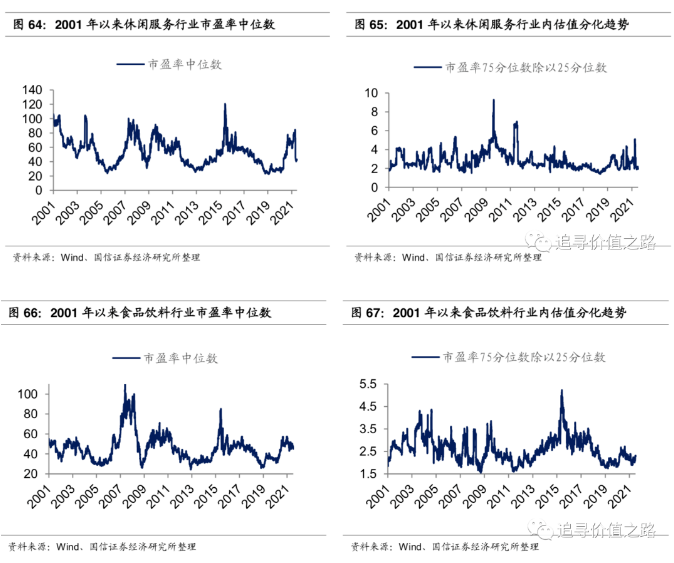 微信截图_20210727115714.png