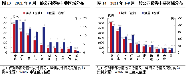 微信图片_20211013150629.png