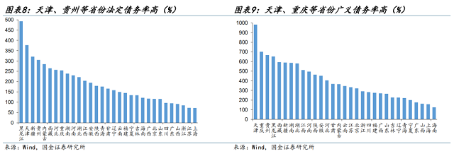 微信图片_20230404100336.png