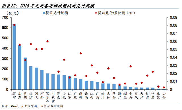 微信图片_20230404100357.png