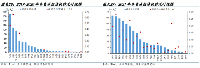 微信图片_20230404100412.png