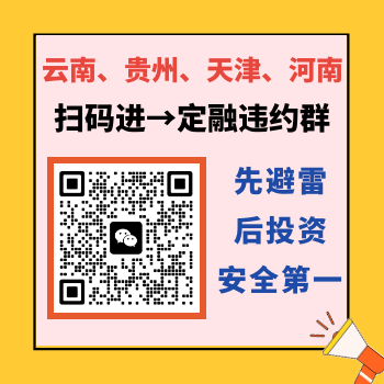 图怪兽_91625b8759685f61eb6521e700ccdf1f_30619.png