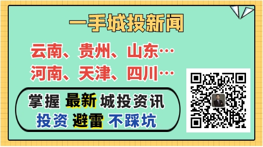 微信截图_20231211111935.png