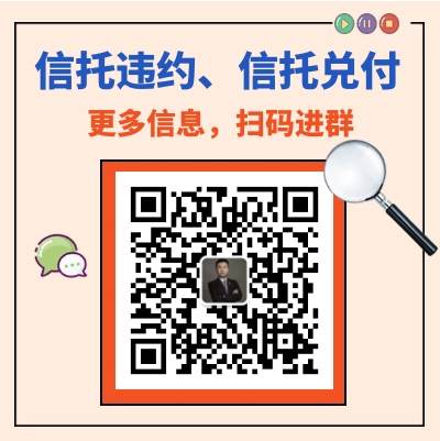 微信截图_20231211111707.png